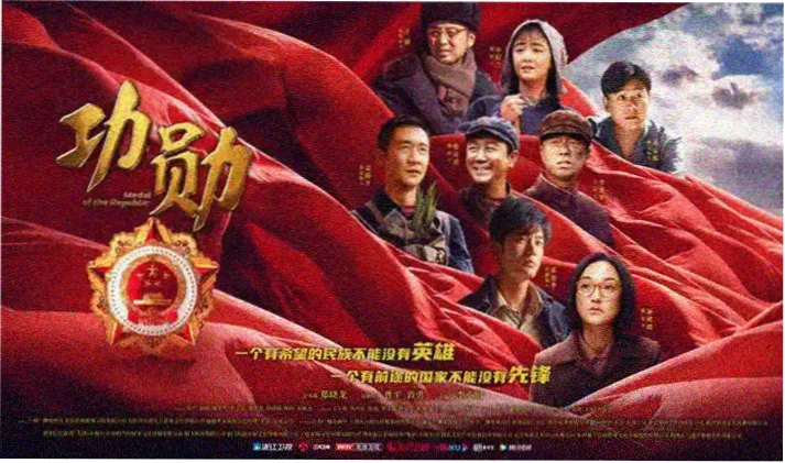 风起长安古装剧封面